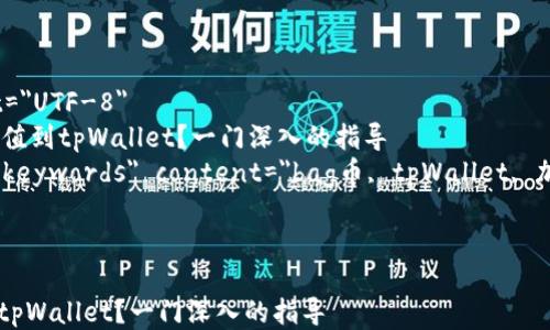 
html lang=