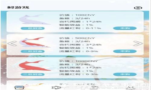 如何全面提升tpWallet安全性：你的数字资产保护指南