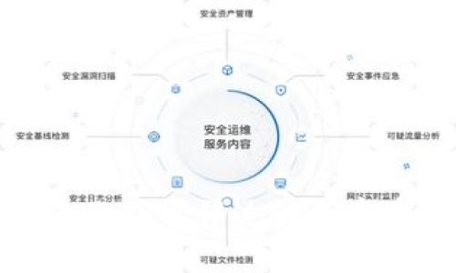 tpWallet：一款你不可错过的数字资产管理神器？