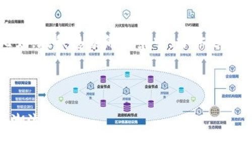 
  华为钱包最新版下载：体验数字支付新潮流，畅享科技生活！/  

关键词
 guanjianci 华为钱包, 数字支付, 最新版下载, 科技生活/ guanjianci 

---

数字时代的支付革命
在这个数字化飞速发展的时代，传统支付方式已经逐渐不能满足人们的需求。华为钱包作为一个集成化的数字支付工具，凭借其便捷性、安全性以及丰富的功能，逐渐成为消费市场的“新宠”。你有没有想过，为什么这么多人选择使用华为钱包？因为它不仅仅是一个支付工具，更是一种全新的生活方式…

华为钱包的魅力所在
当我们谈论华为钱包时，总是能够与一些流行文化结合在一起。例如，随着各大综艺节目和短视频平台的兴起，“花钱如流水”已经成为一种年轻人的生活态度，而华为钱包正好迎合了这一趋势…
想象一下，你走在繁华的商圈，手中只需轻轻一挥，就能完成支付，省去找零钱的烦恼。这种科技与生活的无缝结合，正是华为钱包的魅力所在。

最新版下载的必要性
你是不是还在犹豫着是否要下载华为钱包的最新版呢？其实，最新版的华为钱包不仅修复了之前版本的bug，还加入了新的支付功能和安全防护措施…这可不是小事。尤其是在这个信息安全日益重要的时代，保障个人信息安全让消费者更有信心，使用起来也更加省心。
所以，这…真的有必要下载最新版本吗？答案当然是肯定的！

华为钱包的主要功能解析
在下载了华为钱包最新版之后，你会发现它的功能真的是丰富多彩。比如，它支持多种支付方式，如二维码支付、NFC支付等等…这让一些习惯于移动支付的人都感到非常惊喜。
此外，华为钱包还能有效地管理你的信用卡、会员卡以及积分，这样你就可以轻松掌控自己的消费习惯…当然，这对一些喜欢追求“性价比”的年轻人来说，又是一大福利。

如何安全使用华为钱包
虽然华为钱包的安全措施已经做得相当不错，但对于用户来说，加强自己的安全意识也同样重要。首先，不要轻易分享自己的支付信息…并且在公共场所使用时，尽量选择安全的网络环境，这样才能最大程度地保障信息安全。
还有一点需要注意的是，对于华为钱包的使用教程和新功能，建议定期关注华为官网或软件内的更新提示，这样就能第一时间体验到最新的功能…这不就是一种对科技生活的追求吗？

用户体验与反馈
提到华为钱包，不少用户反映使用体验很好。根据一些用户的使用反馈，他们都表示华为钱包的界面清晰易懂，操作流畅…。不论是老用户还是新手，都能够快速上手，实现快速支付。
就像用户在使用华为钱包时，偶尔会感叹“这技术真是太酷了！”一瞬间，他们感受到的便是科技带来的便利和生活的美好…这样的体验，何乐而不为呢？

未来的数字支付趋势
说到数字支付的未来，我们不得不提到智能手环、智能手表等新的支付方式。未来，借助这些智能设备，华为钱包也可能会不断创新…比如，在我想象的场景中，当你运动时，只需挥动手腕就能完成支付，何等方便！
这便是数字支付的未来，一个充满可能性的未来，让我们一起期待吧…

结语
无论是在消费上，还是在生活的其他领域，华为钱包的出现都颠覆了我们对传统支付方式的认知。它不仅带来了便捷，更引领了一种新潮流……
所以，今天就去下载华为钱包最新版体验一下吧！让数字支付成为你生活的一部分，享受科技带来的便利与乐趣…这，绝对是值得期待的！
