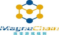数字货币：如何安全高效地进入雷达钱包