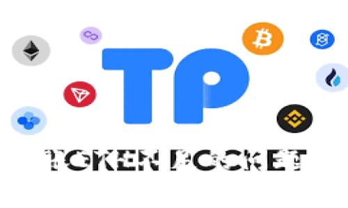 如何解决tpWallet转账ETH不足的问题：深入分析与解决方案