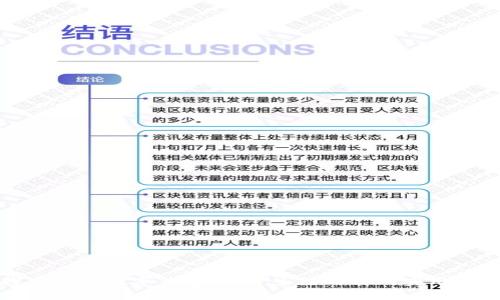探索卡式数字钱包：提升生活品质的实用工具