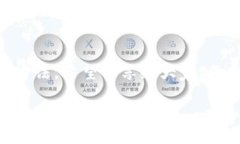 在选择加密钱包时，哪些特性不能忽视？  加密钱