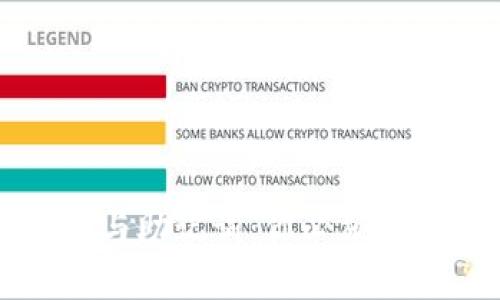 tpWallet私钥与助记词：你必须知道的关键差异