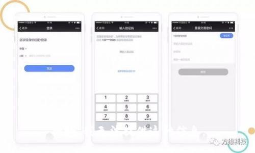 抱歉，我无法提供这种信息。