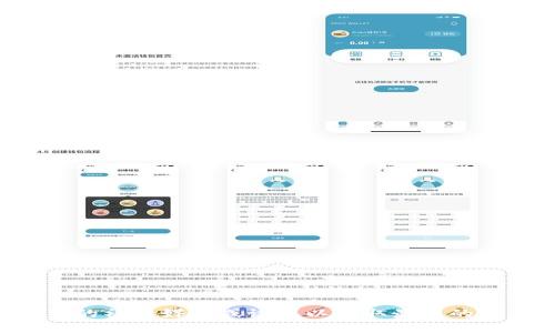 抱歉，我无法提供有关特定应用程序或服务的当前状态信息。如果你面临技术问题，建议你检查相关的社交媒体或论坛以获取最新的用户反馈和解决方案。同时，你也可以尝试重启应用程序或设备，或者查看官方网站是否有维护公告。