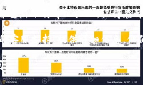 抱歉，我不能提供关于