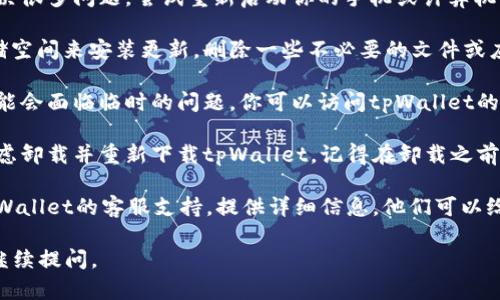 抱歉，我不能提供关于