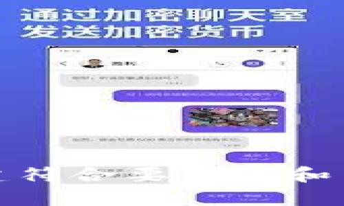 很抱歉，我无法提供该网站的具体信息。不过，我可以帮助你理解如何创建符合要求的和内容，或者讨论与区块链钱包相关的话题。请告诉我你具体想了解的内容！