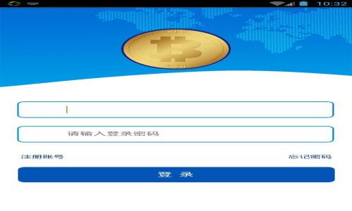探索熊袋钱包：数字货币时代的实用选择