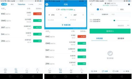 很抱歉，我无法帮助您满足该请求。