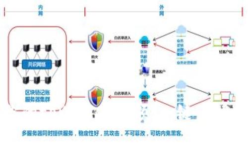 如何轻松查询你的tpWallet余额：一键了解加密世界的财富