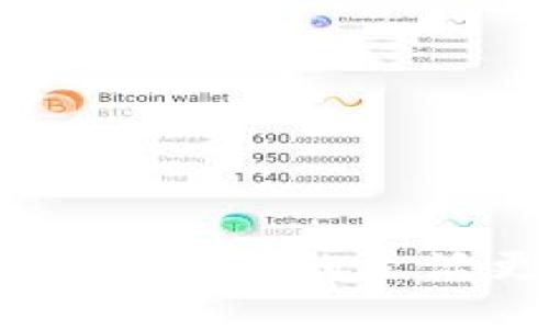 成都数字钱包APP：让你的生活更加便利与智能