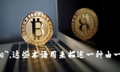 区块链钱包助记词用英文通常称为 ＂mnemonic phr