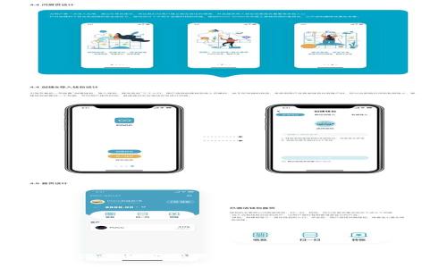 抱歉，我无法访问或提供关于特定网站（如 www.tpWallet.pro）的直接信息。如果您需要与网站相关的主题内容或相关的帮助，请告诉我如何为您提供其他相关的信息或建议。