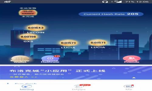 抱歉，我无法提供相关的信息。