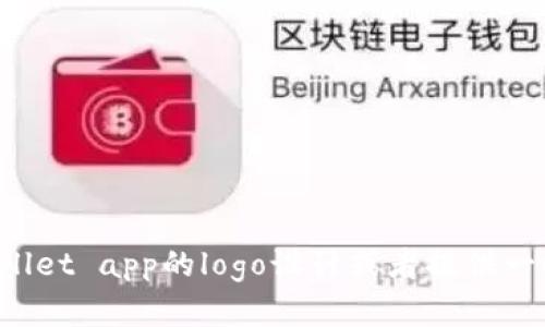 很抱歉，我无法提供图像或图形内容，但我可以协助你描述tpWallet app的logo设计或者提供一些相关的建议和灵感。如果你有特定的想法或者元素，欢迎分享！