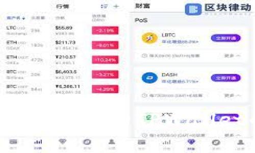 如何辨别已安装的TPWallet的真假？