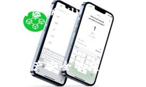 要查看tpWallet的密钥，你需要遵循一些步骤。以下是详细的指导，帮助你安全地找到和管理你的密钥。

什么是tpWallet？
tpWallet 是一种为用户提供安全、便捷的数字资产管理服务的兼容性钱包。它支持多种区块链，允许用户存储和管理加密货币，如比特币、以太坊和其他代币。安全性是数字钱包用户最关心的问题之一，而密钥则是确保你对数字资产控制权的基石。

了解密钥的类型
在讨论如何查看密钥之前，首先让我们认识一下密钥的种类。tpWallet 主要会用到两类密钥：
ul
    listrong公钥：/strong公钥可公开，其他人可以用它向你发送资金。/li
    listrong私钥：/strong私钥是密保，负责验证持有人的所有权和发起交易。私钥绝不能与任何人分享。/li
/ul

如何安全地查看密钥
以下是查看你的 tpWallet 密钥的步骤：

h4步骤 1: 确保安全环境/h4
在查看私钥之前，请确保你的环境是安全的。避免在公共Wi-Fi网络或公共电脑上进行操作。如果可能的话，使用专用设备，并确保你的反病毒软件和防火墙是启用的。

h4步骤 2: 打开tpWallet/h4
启动 tpWallet 应用程序。如果你还没有安装，请从官方渠道下载和安装。确保你始终使用最新版本，以避免安全漏洞。

h4步骤 3: 登录你的账户/h4
使用你的账户信息登录 tpWallet。如果你设置了多重验证，请确保完成这一过程以确保你的账户安全。

h4步骤 4: 找到我的钱包选项/h4
在主界面中，通常会有一个“钱包”或者“我的钱包”的选项。点击进入。

h4步骤 5: 查看密钥/h4
进入钱包界面后，你应该能找到“密钥管理”或“密钥”选项。在这里，你可以查看你的公钥和私钥。在某些情况下，私钥可能会以隐藏形式显示，你需要点击按钮才能显示。

h4步骤 6: 备份你的密钥/h4
强烈建议将你的私钥备份。可以使用纸质记录或者其他安全的方式保存，但确保不与他人分享。丢失私钥意味着永久失去对你的资产的控制。

h4步骤 7: 退出账户/h4
查看完密钥后，务必退出账户并确保关闭应用程序。这有助于保护你的密钥不被不法分子获取。

注意事项
在查看和管理密钥时，有一些事项需要特别注意：
ul
    listrong保持私钥私密：/strong分享私钥是极大的安全隐患，请确保只自己保管。/li
    listrong定期检查安全性：/strong定期检查你的钱包和电脑的安全性，确保无潜在威胁。/li
    listrong勿使用第三方工具：/strong在没有验证其安全性的情况下，不要使用任何第三方工具查看或管理你的密钥。/li
/ul

总结
查看 tpWallet 的密钥过程相对简单，但必须十分小心。密钥是你对数字资产的唯一控制方式，保护好它是保障你资产安全的重要一环。希望以上步骤能够帮助你顺利查看和管理你的密钥，确保你的数字资产安全万无一失。