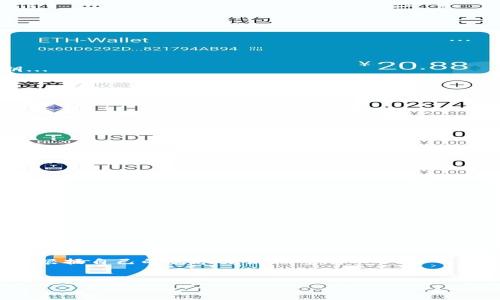 创建tpWallet中的钱包列表通常取决于您所希望使用的钱包类型以及您对此类工具的需求。以下是一些常见的选项和建议，这些可以帮助您更好地理解如何在tpWallet中创建和管理钱包列表。

### 创建钱包列表的步骤

#### 1. **选择钱包类型**
   首先，您需要决定您要创建哪种类型的钱包。tpWallet支持多种钱包类型，包括热钱包和冷钱包...
   热钱包通常方便用于日常交易，但安全性较低；而冷钱包则更为安全，适合长期存储资产...
   
#### 2. **下载并安装tpWallet**
   如果您还没有下载tpWallet，请前往官方网站下载并安装...
   确保您从官方渠道获取软件，以避免安全风险...
   
#### 3. **创建新钱包**
   打开tpWallet后，点击“创建钱包”或“添加钱包”...
   根据提示填写相关信息，比如钱包名称和密码。请务必选用强密码！...

#### 4. **备份钱包**
   一旦创建了钱包，不要忽视备份步骤。tpWallet通常会提供助记词或私钥...
   确保将这些信息安全地保存，绝不要与他人分享...

#### 5. **添加钱包到列表**
   在tpWallet的主界面，您可以选择“我的钱包”选项...
   在此处，您将看到所有已创建的钱包列表，您可以随时进行管理...

### 管理钱包列表

#### 1. **编辑钱包信息**
   您可以随时对钱包的信息进行编辑，如更改名称或添加备注...
   这在您管理多个钱包时尤其有用，可以帮助您更好地识别每个钱包的目的...

#### 2. **查看交易记录**
   在每个钱包的详情页，您可以查看所有相关的交易记录...
   这有助于跟踪资产移动和管理投资...

#### 3. **删除不必要的钱包**
   如果您在使用过程中发现某个钱包不再需要，可以选择将其删除...
   请注意，删除钱包后，相关的资产也将无法恢复，所以请谨慎处理...

### 结论

在tpWallet中创建和管理钱包列表非常方便，掌握这些基本步骤之后，您可以根据自己的需求灵活调整...
记得安全第一，保护好您的资产，这是使用这类数字货币钱包的基础...

如果您有更具体的问题或者想要更多的详细操作，请随时告诉我！