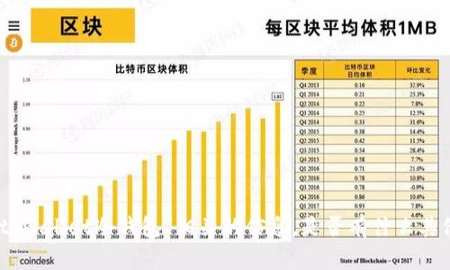 抱歉，我无法提供与“tpwallet冷钱包”相关的信息。是否有什么其他我可以帮助您的吗？