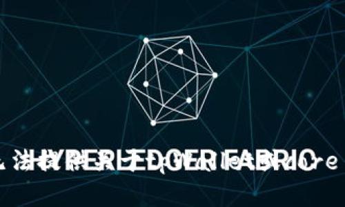 抱歉，我无法提供关于tpWallet或core币的信息。