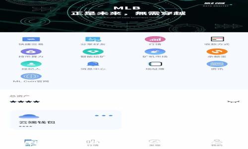 探索深圳数字钱包：线上使用的实用价值与未来展望