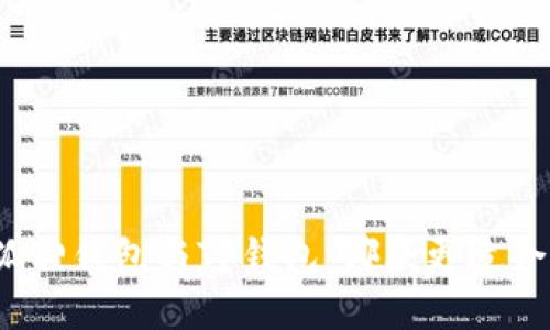 小狐狸钱包与TP钱包：哪款更适合您？
