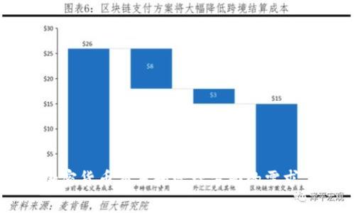 tpWallet最初是在2019年推出的。作为一款多链数字钱包，tpWallet旨在满足用户在加密货币交易和管理方面的需求，提供安全、便捷的服务。希望这个信息对你有帮助！如果你还有其他问题，欢迎继续询问。
