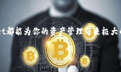   如何在tpWallet中轻松充值ETH：一步步引导助你快速入门 / 

 guanjianci tpWallet, ETH充值, 加密钱包, 区块链技术 /guanjianci 

---

### 认识tpWallet及其潜力

在当今这个万物互联的数字时代，区块链技术已逐渐成为我们生活的一部分，尤其是加密货币的崛起，使得人们对钱包的需求越来越大。而tpWallet，作为一个备受欢迎的加密钱包，以其便捷的操作和多重的功能，吸引了不少用户。想象一下，你不仅仅能存储和转账 ETH，还能在这个平台上轻松管理其他区块链资产。这...真的很神奇，不是吗？

### 为什么选择tpWallet？

在浩瀚的加密钱包中，tpWallet之所以脱颖而出，主要得益于其用户友好的界面和强大的安全性。这里有几个理由，让你对tpWallet心动不已：

1. **多种资产支持**：tpWallet不仅支持以太坊（ETH），还有其他常见的加密资产。你可以在一个地方管理多种数字货币。
   
2. **安全性能**：tpWallet拥有强大的加密安全措施，确保你的资产不会被盗或丢失。你的私钥始终掌握在自己手中，不必担心任何第三方的介入。
   
3. **社区活跃**：tpWallet拥有一个活跃的用户社区，用户可以在这里分享经验、获取帮助和建立联系。在这里，你不是一个人，而是这个数字革命的一部分。

### 如何在tpWallet中充值ETH

那么，如何才能在tpWallet中顺利地充值ETH呢？接下来，我将为你分步骤进行详细讲解。

#### h4步骤一：下载并安装tpWallet/h4

如果你还没有下载tpWallet，首先需要在官方网站或可信的应用商店中下载。只需要简单几步，就能在你的手机或电脑上安装好这个便捷的应用。

1. 访问tpWallet官网或者官方应用商店。
2. 选择与自己的操作系统相符合的版本下载。
3. 安装并打开tpWallet应用。

#### h4步骤二：创建或导入钱包/h4

打开应用后，你将看到创建新钱包和导入已有钱包的选项。如果你是新手，可以选择创建新的钱包：

1. 点击“创建钱包”。
2. 设置一个强密码，确保钱包安全。
3. 保存好生成的助记词，这非常重要，千万不要丢失。助记词像是你的“钥匙”，没有它，你的资产就无法找回。

#### h4步骤三：找到ETH充值选项/h4

一旦创建好钱包，就可以开始充值ETH了。找到“充值”或“接收”选项，进行如下操作：

1. 在主页面点击“资产”。
2. 找到以太坊（ETH），点击进入。
3. 你会看到一个“接收”按钮，点击它。

#### h4步骤四：获取充值地址/h4

点击“接收”后，tpWallet会生成一个独特的以太坊地址。这是你用来充值ETH的地址。你可以选择复制这个地址，或者使用二维码进行充值：

1. 复制地址：确保你保持准确性，地址一栏可能是字母和数字的组合，易于输入错误。
2. 使用二维码：分享二维码给别人，使他们能直接扫一扫进行转账。

### 从其他平台转入ETH

如果你已经在其他平台（如交易所）购买了ETH，接下来我们就要进行转账了。

#### h4步骤五：在交易所中发起转账/h4

无论你是在哪个平台购买的ETH，显然你需要找到提现或转账的选项。以下是一般步骤：

1. 登录到你的交易所账号。
2. 找到“资产管理”或“钱包”选项。
3. 选择“提现”或“转账”功能，进入转账页面。
4. 输入你在tpWallet中复制的以太坊地址，认真查看，确保无误。
5. 输入你打算转账的数量，确认交易的费用。

#### h4步骤六：确认转账信息/h4

在确认所有信息无误后，点击“确认”或“提现”。此时，交易所一般会发出一个确认邮件或需要你进行二次验证，确保安全。

### 等待交易完成

在交易发起后，你可能需要等待一段时间，直至交易完成。通常，ETH的转账速度相对较快，几分钟到十几分钟不等。你可以在tpWallet中查看交易状态，验证是否到账。

### 常见问题与解决方案

有时候，我们在充值过程中会遇到一些问题。以下是一些常见的问题及其解决方案，供你参考：

#### h41. 充值地址无效/h4

如果你发现充值地址无效，那肯定是地址在复制时出现了错误。仔细检查复制的地址，确认每个字符是否正确。

#### h42. 充值未到账/h4

如果充值后长时间未到账，可以尝试以下步骤：

- 等待：有时候网络繁忙，会导致交易延误。
- 查看转账状态：在交易所或后台查看是否已被确认。

如果都没有问题，那就可以联系交易所客服进行查询。

### 总结

在tpWallet中充值ETH并不是一件复杂的事情，只需要按照步骤一步一步来，你就可以顺利地完成。无论你是加密货币新手，还是有经验的投资者，tpWallet都能为你的资产管理带来极大的便利。但，你始终要记得，安全是第一位的。在整个过程中，要始终保持警惕，确保你的资产安全。

这...就是充值ETH的一切过程，希望你能在这个数字资产的世界中畅游自如！加油！