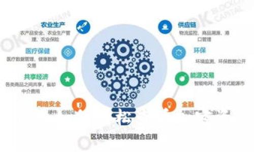tpWallet：如何轻松查看加密资产价格
