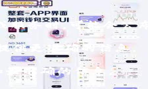 关于“数字钱包”的具体发放时间，通常取决于不同的国家、地区以及具体的数字钱包服务提供商。例如，一些大型科技公司在推出新产品或服务时，可能会公布具体的发放时间。在美国，数字钱包如Apple Pay、Google Wallet等实际上已经部分投入使用，而在其他地区，可能还在测试或推出阶段。

若您是询问某个特定的数字钱包（例如：某个新推出的政府补贴数字钱包、某家银行的新推出产品等），请提供更多上下文信息，以便为您提供更准确的信息。

如果这是关于某项政策或计划（如政府发放的福利数字钱包），您可能需要关注相关政府机构、金融机构的公告或官方网站，以获取最新和最准确的信息。