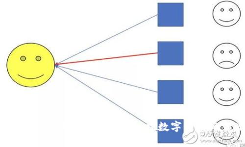 区块链钱包的“通用性”揭秘：一探数字资产的归宿之道