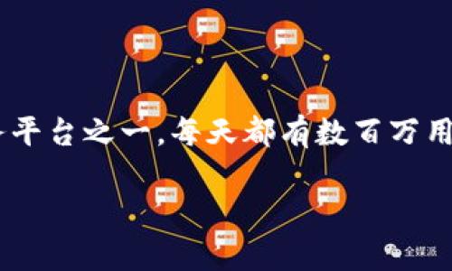 数字钱包的使用越来越普及，许多人开始关注它们的实际应用情况，尤其是在绑定不同的服务和平台时。美团作为中国最大的本地生活服务平台之一，每天都有数百万用户通过它来进行外卖、酒店预订、旅游、电影票和其他生活服务的消费。那么，数字钱包是否可以绑定美团呢？这确实是一个令人关心的话题。

### 数字钱包如何高效绑定美团：实用指南与体验分享