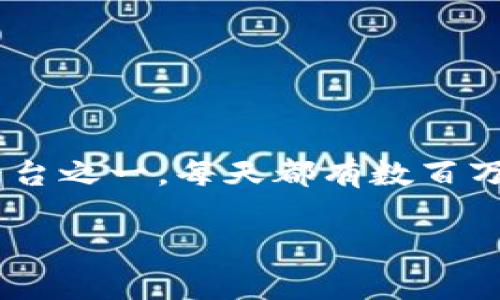 数字钱包的使用越来越普及，许多人开始关注它们的实际应用情况，尤其是在绑定不同的服务和平台时。美团作为中国最大的本地生活服务平台之一，每天都有数百万用户通过它来进行外卖、酒店预订、旅游、电影票和其他生活服务的消费。那么，数字钱包是否可以绑定美团呢？这确实是一个令人关心的话题。

### 数字钱包如何高效绑定美团：实用指南与体验分享