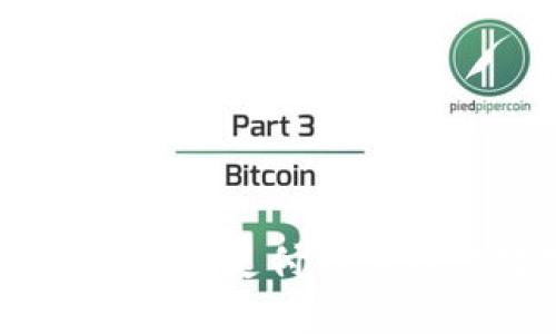 数字人民币：未来支付的革命性数字钱包