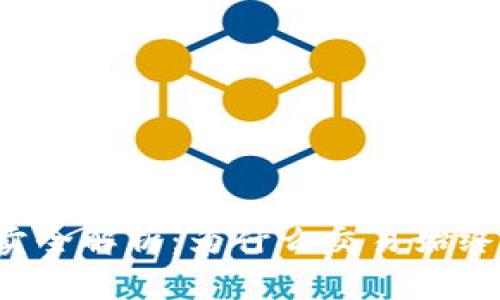 tpWallet买卖全解析：为什么交易始终是一个地址？