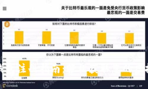 数字货币钱包注册指南：轻松获取您的虚拟资产之钥