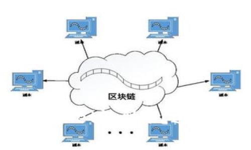 抹茶交易所提币到tpWallet没到账？这里有你需要知道的一切！