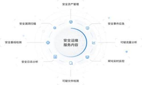 一步步教你如何在tpWallet中添加RPC节点，畅享Web3探索之旅！