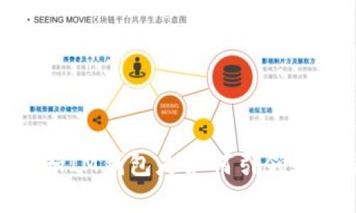 挖矿新时代：TP和IM钱包是如何引领数字货币风潮的？
