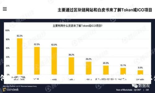 如何安全有效地使用TP冷钱包进行数字资产存储？