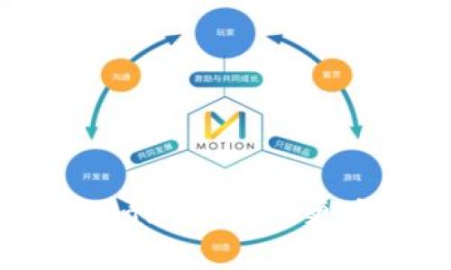 麦子钱包 vs tpWallet：哪个更安全，更值得拥有？