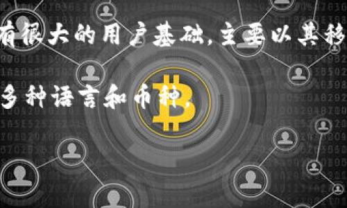 法国有一些知名的加密钱包品牌，以下是几个代表性的品牌：

1. **Ledger**：Ledger 是世界知名的硬件钱包制造商，总部位于法国巴黎。他们的产品如 Ledger Nano S 和 Ledger Nano X 让用户能够安全地存储和管理各种加密货币。

2. **Trezor**：尽管 Trezor 是捷克公司，但在法国也有很多用户和支持。它以安全性和用户友好的操作界面而闻名。

3. **KeepKey**：同样是一个硬件钱包，虽然其总部不在法国，但在法国市场上也有一定的影响力，其设计简约，易于使用。

4. **Mycelium**：虽然 Mycelium 是一个全球性的品牌，但它在法国也有很大的用户基础，主要以其移动钱包著称。

5. **Coinomi**：这是一款多资产的钱包，也在法国市场上得到欢迎，支持多种语言和币种。

如果你想了解更深入的内容或有特定需求，请告知我！