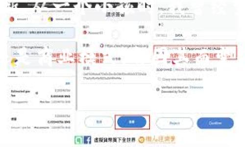 数字钱包支付卡是什么

数字钱包支付卡是一种新兴的支付方式，它结合了传统信用卡和数字钱包的优势。通过这种卡，用户可以将多种支付方式和账户聚合在一个平台上，轻松完成日常消费、购物以及转账等金融活动。以下是对数字钱包支付卡的详细介绍和解析。

什么是数字钱包支付卡？

数字钱包支付卡是一种虚拟或实体卡片，允许用户通过手机应用或者网页平台，通过存储在数字钱包中的资金或支付方式进行消费。用户可以将银行卡、信用卡、储蓄卡等多种支付方式绑定到数字钱包中，随时随地进行便捷的支付操作。

数字钱包支付卡的工作原理

数字钱包支付卡通常通过近场通信（NFC）或者二维码等技术来完成支付。当用户在商店或在线购物时，可以选择使用数字钱包进行支付，系统会自动从绑定的账户中扣除相应金额。这样，用户无需携带多张银行卡，生活中更加轻松便利。

数字钱包支付卡的优势

1. **便利性**
   用过数字钱包支付卡后，我感受到的最大便利就是无论是线上还是线下购物，都可以快速完成支付。想象一下，以前我每次出门都要带好几张银行卡，现在只需一部手机，轻松应对各种消费。

2. **安全性**
   安全性是数字钱包支付卡的另一大优势。使用这种卡进行交易时，许多数字钱包会采用加密技术和双重身份验证，极大减少盗刷的风险。我个人有过一次在网上购物时的担心，后来发现数字钱包的安全机制让我感到踏实。

3. **资金管理**
   数字钱包不仅可以支付，还能帮助用户管理资金。有时候我会在钱包中查看消费记录，这样对我的支出、预算有更清晰的了解，帮助我养成良好的消费习惯。

使用数字钱包支付卡时的注意事项

虽然数字钱包支付卡有许多优点，但在使用时也需要注意以下几点：
1. **维护安全性**
   一定要为你的数字钱包设置强密码，并定期更换，以确保信息安全。有一次，我因为忘记密码而无法访问我的钱包，这让我迅速意识到保护个人信息的重要性。

2. **注意兼容性**
   并不是所有商家都支持数字钱包支付，因此在使用前要确认目标商家的支付方式。如果去往新地方，我通常会提前查看商家的支付方式，以避免不必要的尴尬。

3. **保持应用更新**
   数字钱包的开发公司常常会推出更新，以修复安全问题和提升功能。因此，保持应用更新是保证使用体验和安全的良好习惯。

总结

数字钱包支付卡作为一种现代支付工具，凭借其便利性和安全性，逐渐受到越来越多人的青睐。在当今快节奏的生活中，运用数字钱包的技术让我们对支付的理解上升到了一个新的高度，同时也让我们的生活更加高效。随着科技的不断发展，数字钱包支付卡在未来的应用场景必将更加广泛。

个人经历与观点的延伸

在我的成长过程中，消费方式经历了不少变化。从小时候用现金，到青年时期首度拥有信用卡，再到如今的数字钱包支付，我见证了支付技术的革新。从一个小孩时，我曾经梦想着能有个工具，可以不再攒着零花钱，而是一种便捷、即刻拥有的感觉。如今这个梦想逐渐变为现实。而数字钱包支付卡，正是这一变革的体现。

总之，数字钱包支付卡的出现为我们提供了一种更加便利和安全的付款方式，是未来金融科技发展的一个重要方向。无论是个人生活、消费习惯还是商业模式，都因其而变得更加高效、透明，未来值得期待。

这样，我围绕“数字钱包支付卡是什么”进行了详细的讲解和个人观点的表达，可以帮助读者更好地了解此支付工具的实用性与价值。