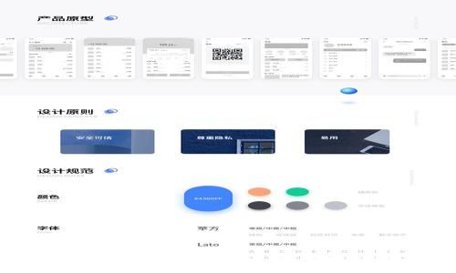 如何通过tpWallet轻松充值HECO：新手指南与常见问题解答