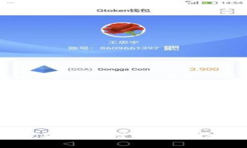 解密tpWallet Pro版：你未曾了解的数字资产安全新选择