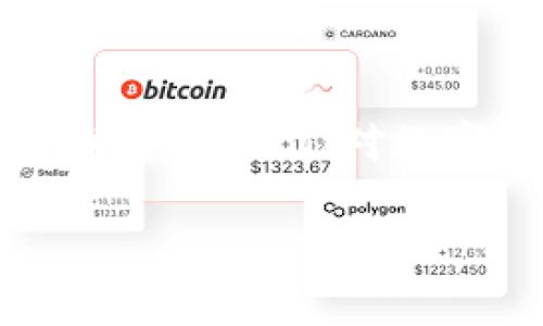 数字钱包是否有对应现金，这是一个非常有趣且值得深入探讨的话题。随着科技的发展，数字钱包的普及程度越来越高，但人们对数字钱包与现金之间的关系仍存在许多疑虑。以下内容将从多个角度为您解答这个问题，并探讨数字钱包的实用价值。

数字钱包与现金的对应关系解析
