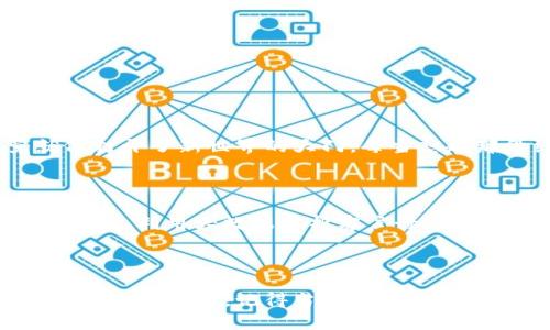 biati企业数字钱包：提升支付效率的实用指南/biati
数字钱包, 企业支付, 财务管理/guanjianci

引言：数字钱包的崛起

在这个瞬息万变的商业世界中，企业如何保持竞争力、提高支付效率，成为了许多老板思考的重要课题。走在科技前沿的企业开始意识到数字钱包的重要性，作为一种新兴的支付工具，它不仅提升了资金流转的效率，也有效地节省了企业的运营成本。作为一名曾经在小型企业工作过的管理者，我深刻体会到如何运用数字钱包来简化支付流程和财务管理的巨大帮助。

一、数字钱包的基本概念

数字钱包，顾名思义，就是一种将资金、信用卡信息以及其他重要财务信息存储在电子设备中的应用。企业通过数字钱包可以实现快速的支付、发票管理、账单追踪等多种功能。它的出现，让我们告别了传统的纸质账单和繁琐的现金交易，让财务管理变得更加轻松、便捷。

二、企业数字钱包的核心优势

1. **支付效率**：数字钱包使得交易过程变得愈加迅速，特别是在高交易频率的企业中，能够极大提高现金流转。比如，我曾在一个小型餐饮企业工作，采用数字钱包后，每天的结账过程从以往的50分钟缩短到了10分钟，真是令人惊喜！

2. **成本控制**：数字钱包减少了实体设备的使用，从而降低了业务运营成本。通过分析数据，企业还能更有效率地管理财务，识别不必要的支出。

3. **安全性**：相比传统支付方式，数字钱包在支付过程中采用加密技术，保护用户信息的安全。对于企业来说，这可以避免不少由于现金交易带来的安全隐患。

三、如何选择合适的数字钱包？

选择合适的数字钱包是一项重要的决策。在这个过程中，我建议企业考虑以下几个因素：

1. **平台兼容性**：确保你选择的数字钱包与企业现有的财务系统兼容，以便于数据的互通和管理。

2. **支付方式支持**：选一个支持多种支付方式的数字钱包，例如信用卡、借记卡、甚至是加密货币，以覆盖更广泛的客户群体。

3. **费用结构**：对比各大数字钱包的手续费和使用成本，选择最具性价比的方案。

四、企业数字钱包的使用步骤

使用数字钱包并不像我们想象中那么复杂。以下是一个基本的使用步骤指南：

1. **下载与注册**：企业首先要在相应的app store中下载数字钱包应用，并进行注册。这一过程中，可以利用邮件、手机号等进行身份验证。

2. **添加资金与支付方式**：注册后，企业需要将银行账户与数字钱包链接，往钱包中存入资金。同时，也可以添加信用卡支付方式，便于后续使用。

3. **创建发票与交易记录**：数字钱包允许企业轻松生成发票和交易记录，帮助管理者更好地跟踪资金流动。加入个性化信息如公司logo，可以提升专业形象。

4. **完成支付**：客户结账时，只需打开钱包，扫描二维码或输入支付信息，即可完成交易。这种快速的支付方式，不仅提高了客户满意度，也大大提升了工作效率。

五、维护与安全管理

虽然数字钱包为企业带来了诸多便利，但安全问题始终不容忽视。企业应定期更新钱包应用，以保证安全性。同时，要对员工进行密码安全培训，提高安全意识。

六、真实案例分享

在我以前的工作经历中，我们曾遇到过一个意外的支付问题。由于业务增长较快，传统支付方式的滞后严重影响了客户体验。我们决定换用一种数字钱包，那时感觉就像打开了新世界的大门。每当想起那段经历，我都会为我们的决策感到无比欣慰。通过数字钱包的引入，我们不仅提升了客户粘性，也成功实现了业务增长目标。

七、未来展望：数字钱包的潜力与挑战

未来，随着技术进步，数字钱包将会越来越智能化，功能也会日益增强。但同时，市场竞争也会加剧，企业必须根据自身特点和市场变化，实时调整数字钱包的使用策略。比如，利用大数据分析客户行为，从而制定个性化的营销方案，可能会是未来数字钱包发展的一个重要方向。

结语：拥抱数字钱包，迈向智慧财务管理

无论我们身处哪个行业，数字钱包的广泛应用都在改变着我们的支付和财务管理方式。在未来的日子里，每一个企业都应考虑借助这一工具，来提升自身的业务效率与市场竞争力。记得当初使用数字钱包的兴奋和变化，今天我依然鼓励身边的朋友和同事们去尝试探索这样的新方式，因为在数字化时代，拥抱变化，才是致胜的关键。